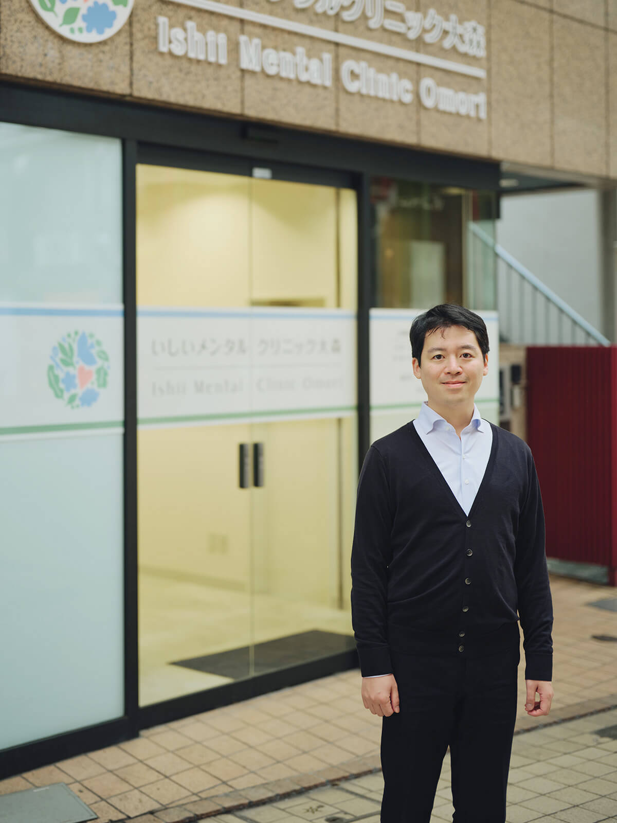 院長 石井洵平